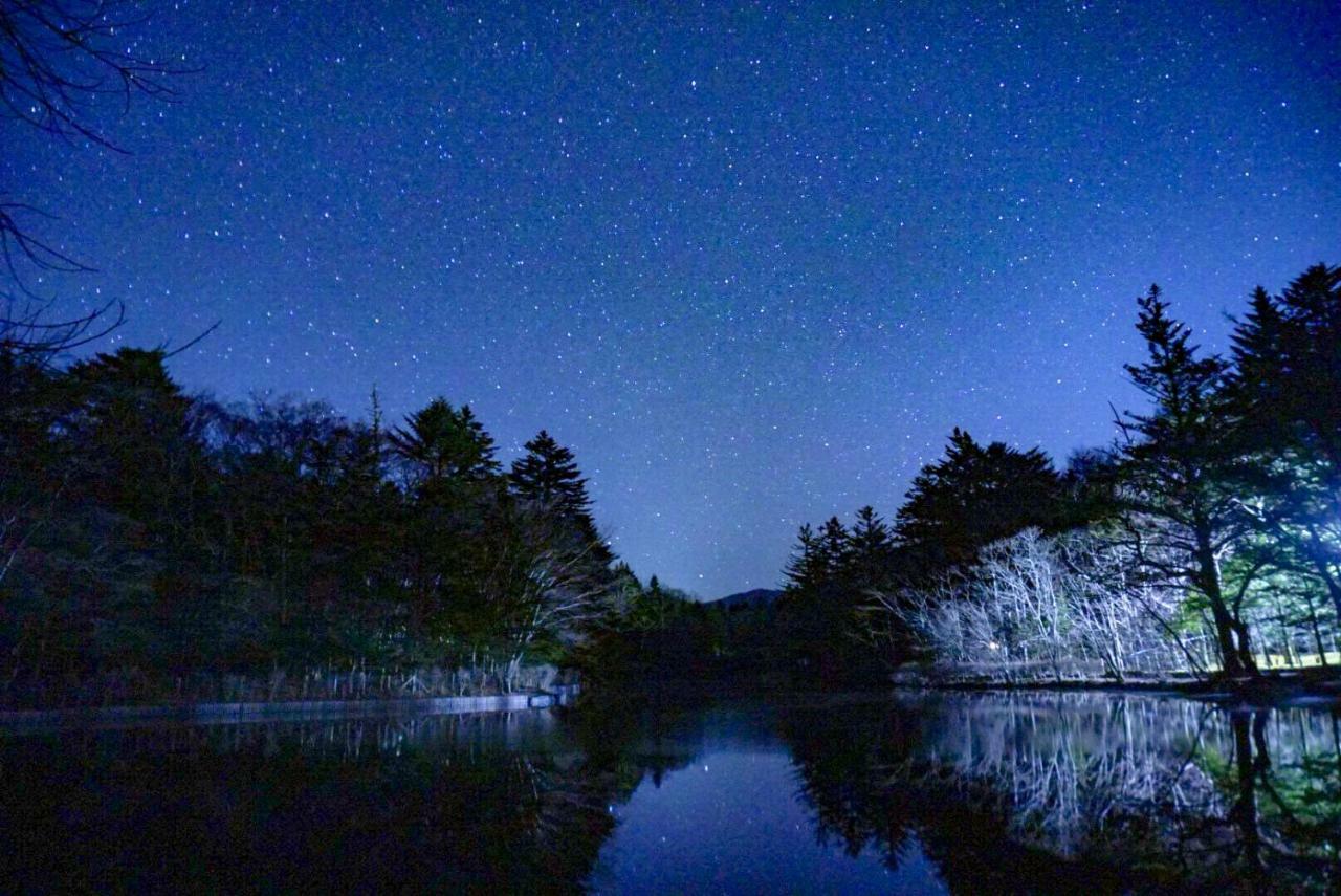 Sato No Nukumori Lodge *